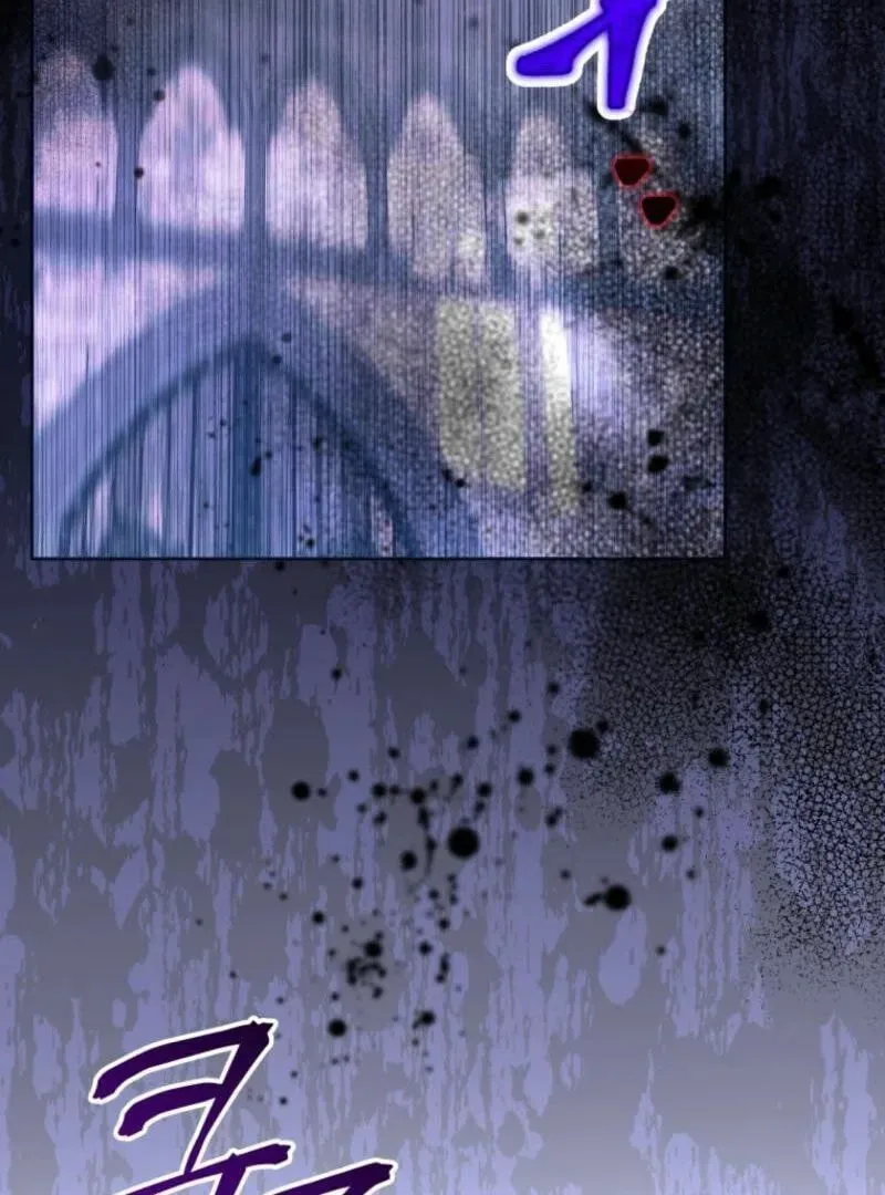 'Cause Calypso Can Chapter 62 page 70