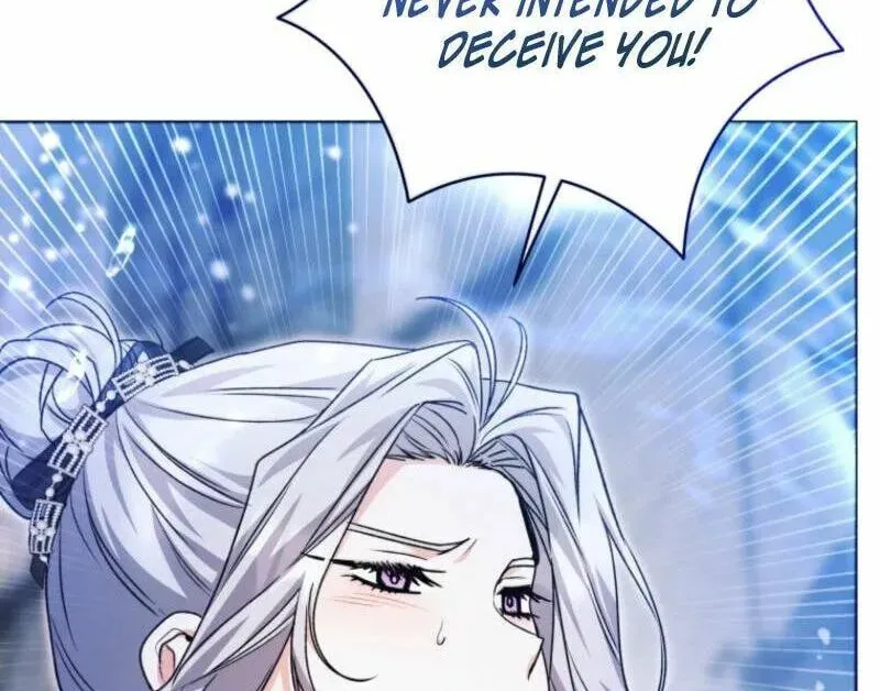 'Cause Calypso Can Chapter 62 page 81