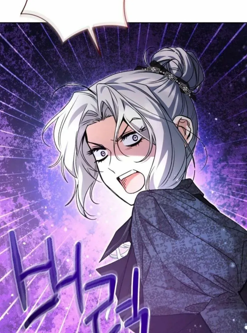'Cause Calypso Can Chapter 62 page 96
