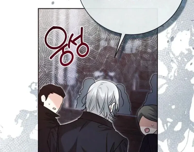 'Cause Calypso Can Chapter 62 page 99
