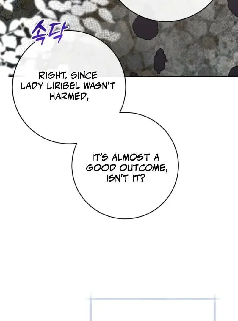 'Cause Calypso Can Chapter 62 page 119