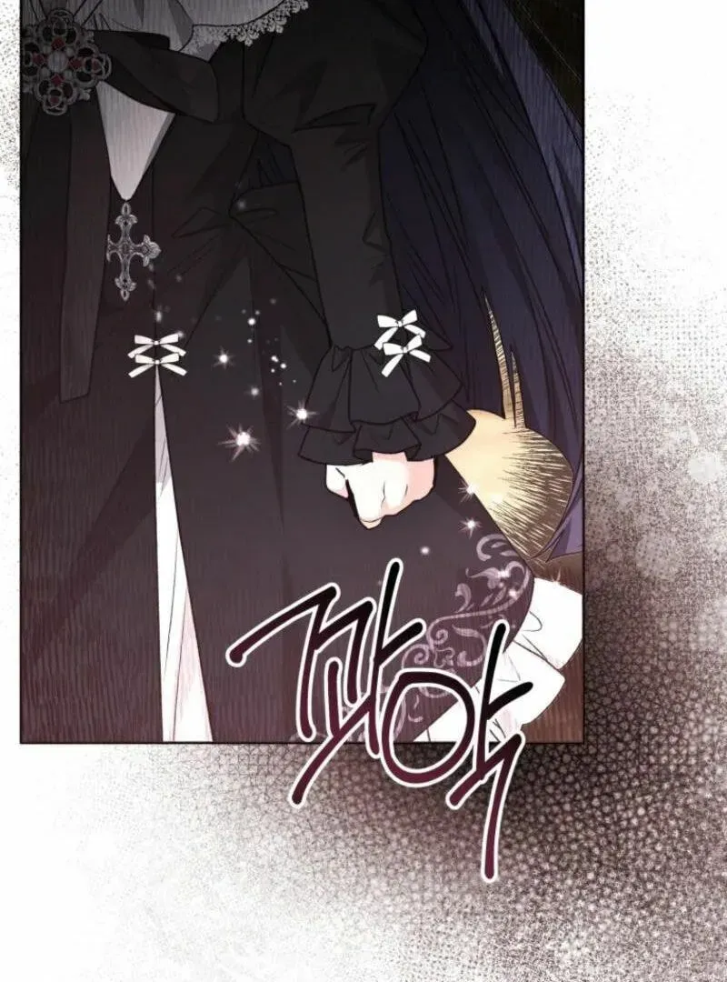 'Cause Calypso Can Chapter 62 page 136