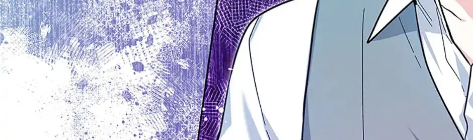 'Cause Calypso Can Chapter 22 page 96