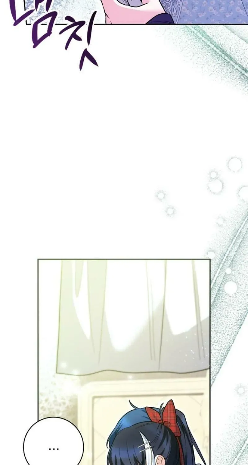 'Cause Calypso Can Chapter 48 page 37