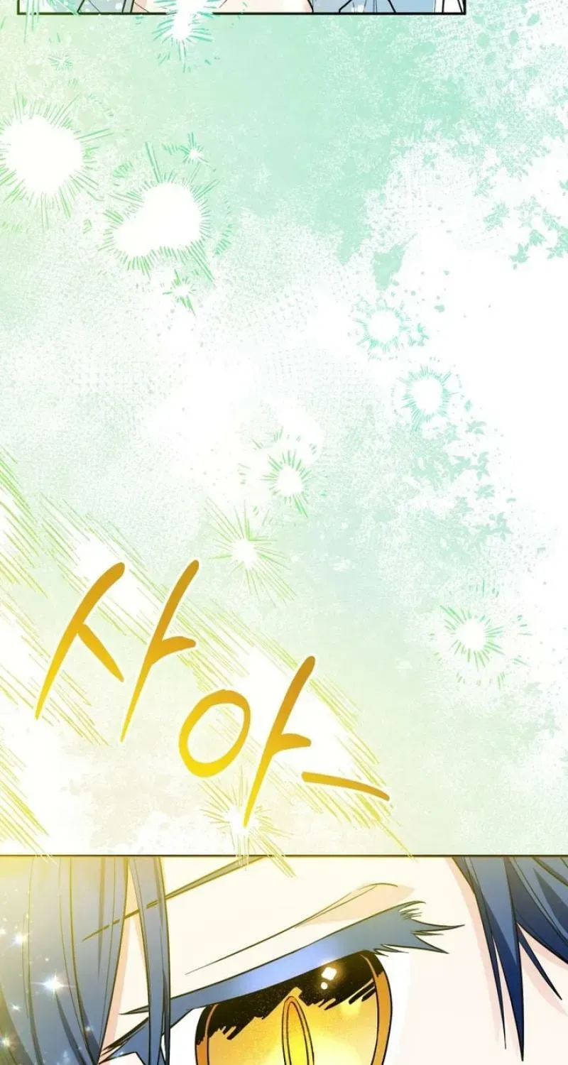 'Cause Calypso Can Chapter 48 page 94