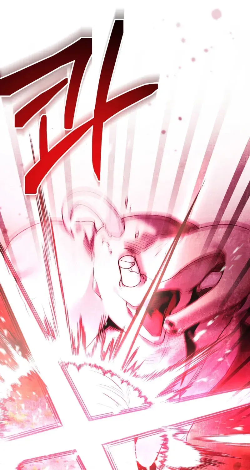 'Cause Calypso Can Chapter 104 page 11