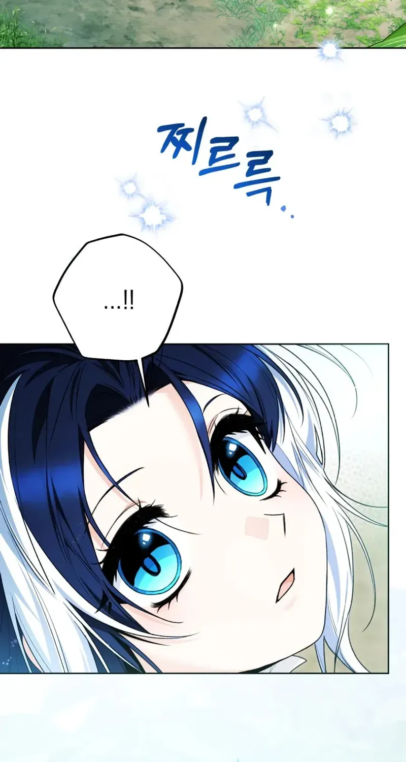 'Cause Calypso Can Chapter 104 page 21