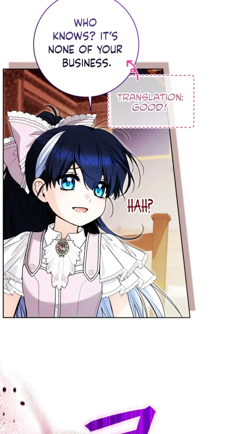 'Cause Calypso Can Chapter 95 page 86