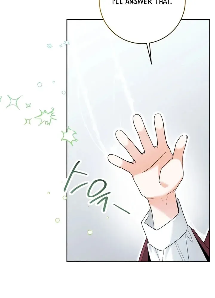 'Cause Calypso Can Chapter 70 page 33