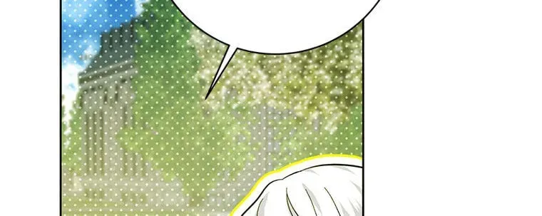 'Cause Calypso Can Chapter 26 page 6