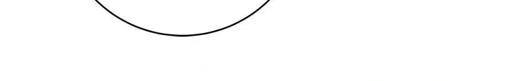 'Cause Calypso Can Chapter 26 page 24