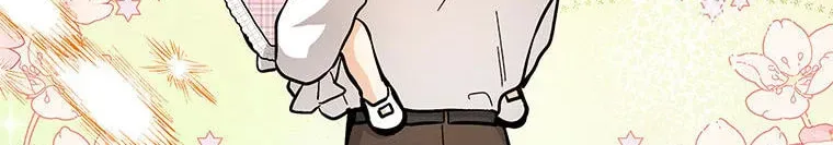 'Cause Calypso Can Chapter 26 page 127