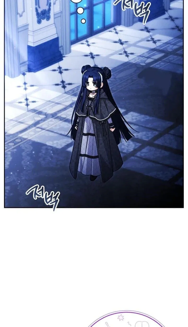'Cause Calypso Can Chapter 116 page 9