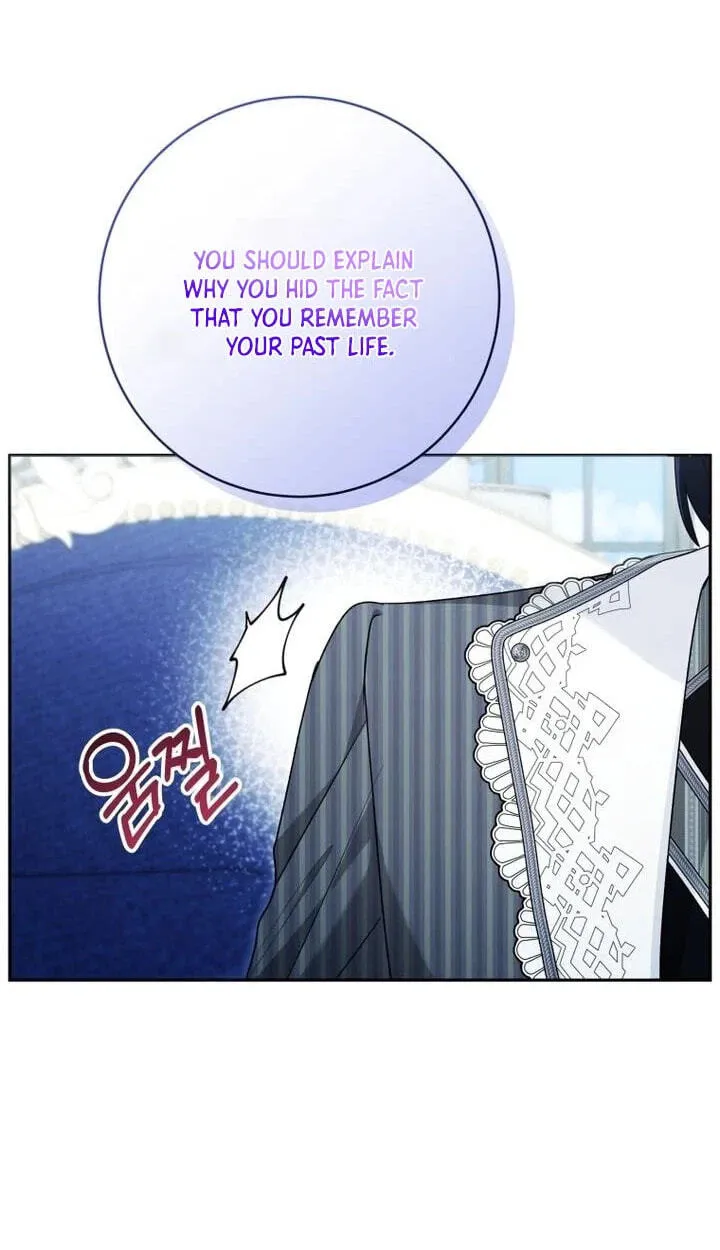 'Cause Calypso Can Chapter 116 page 53