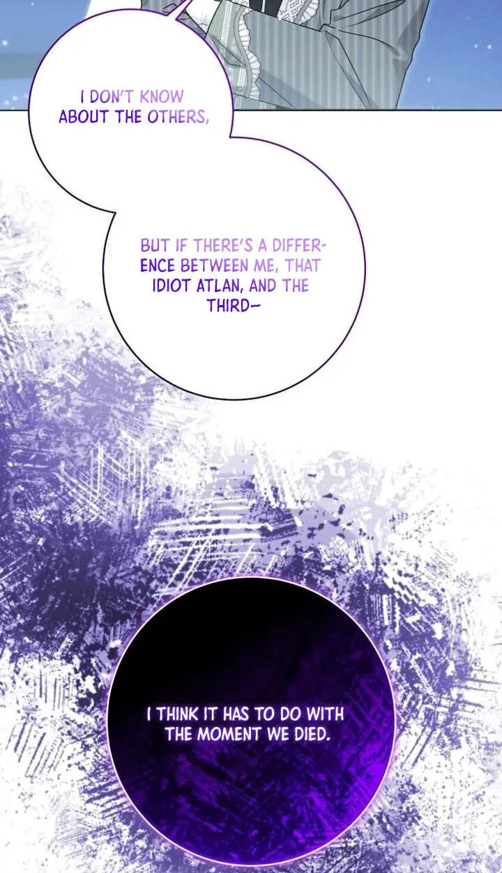 'Cause Calypso Can Chapter 116 page 73