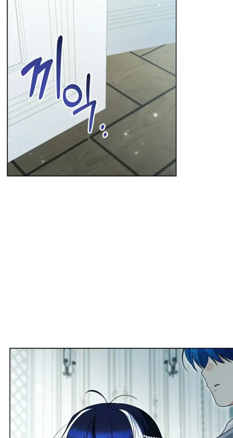 'Cause Calypso Can Chapter 98 page 67
