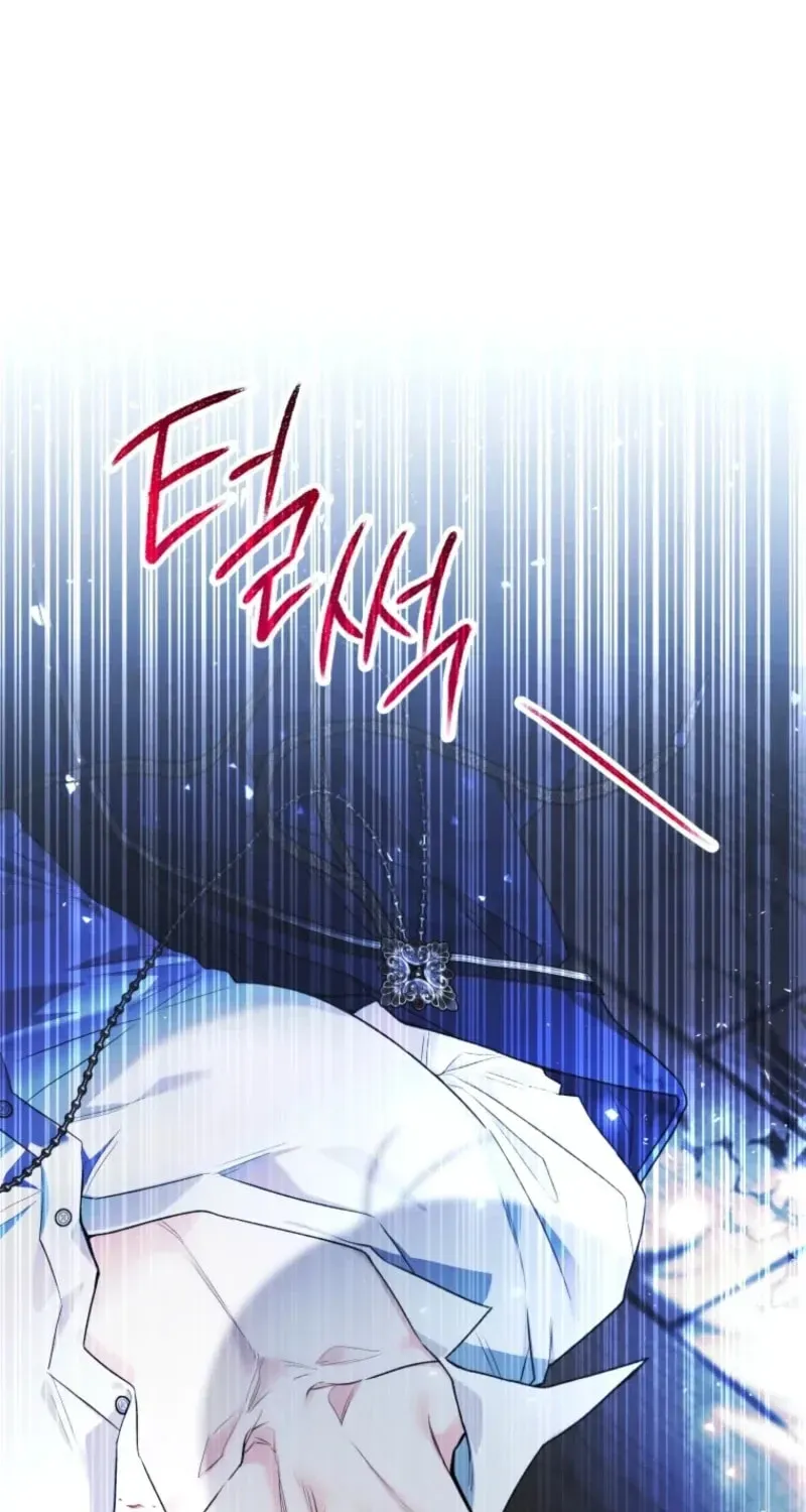 'Cause Calypso Can Chapter 98 page 97