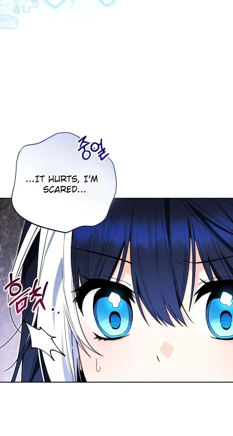 'Cause Calypso Can Chapter 82 page 52