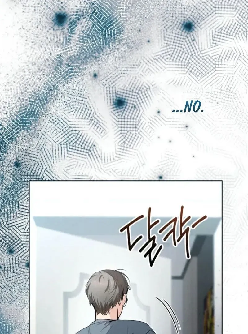'Cause Calypso Can Chapter 49 page 19