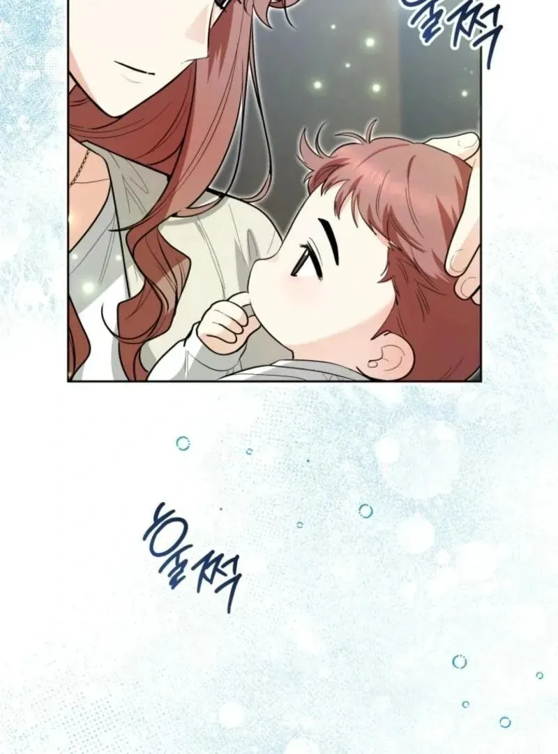 'Cause Calypso Can Chapter 49 page 48