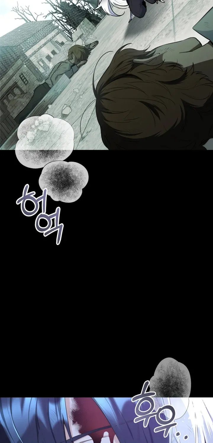 'Cause Calypso Can Chapter 1 page 6