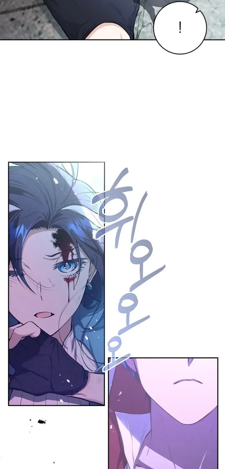 'Cause Calypso Can Chapter 1 page 18