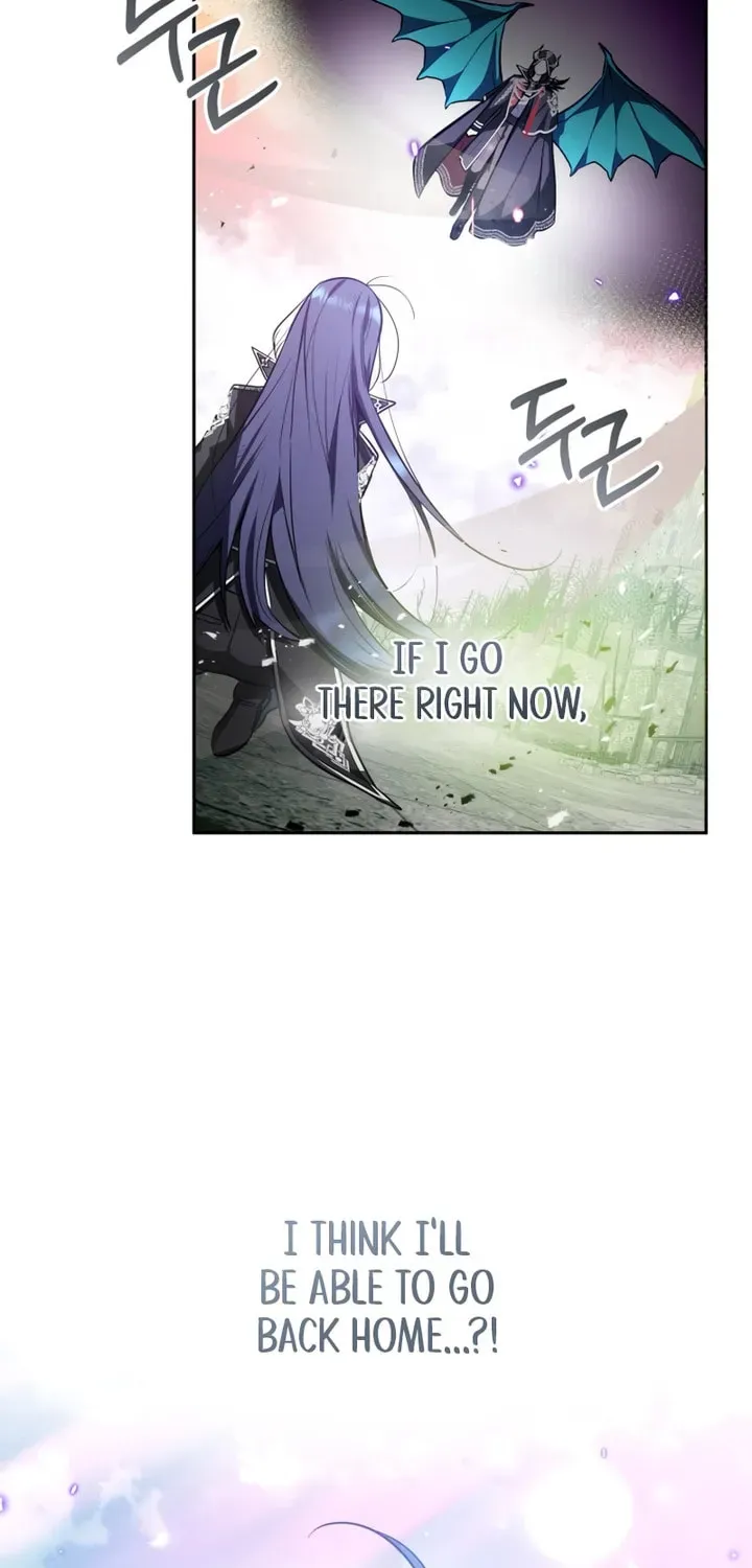 'Cause Calypso Can Chapter 1 page 33