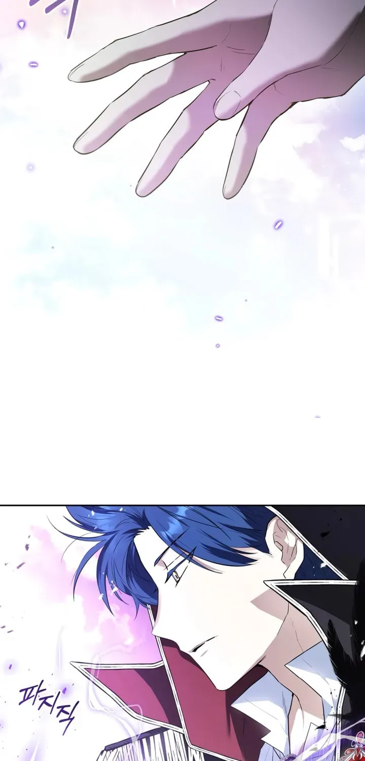 'Cause Calypso Can Chapter 1 page 35