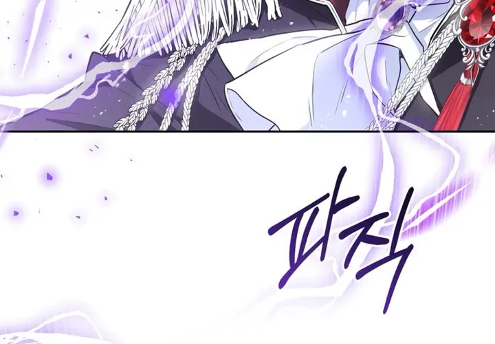 'Cause Calypso Can Chapter 1 page 36