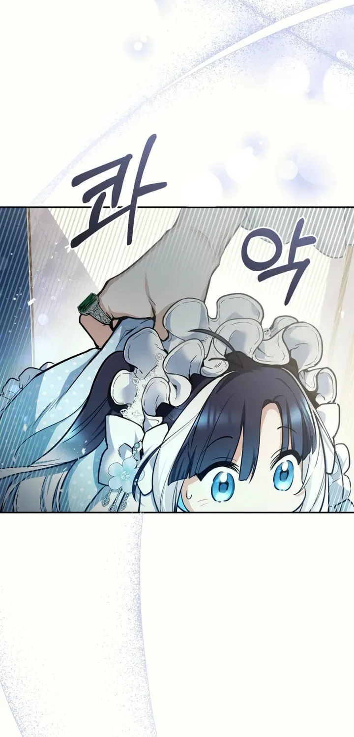 'Cause Calypso Can Chapter 1 page 103