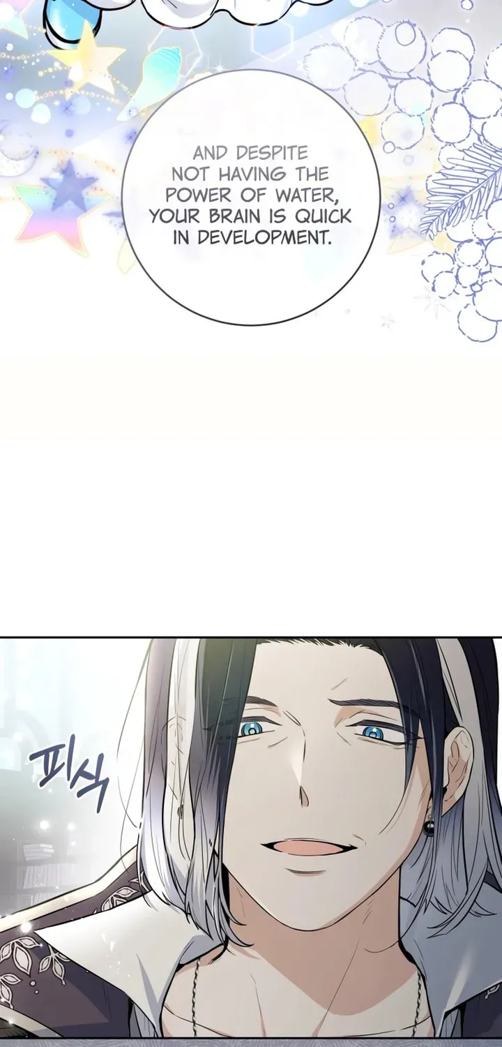 'Cause Calypso Can Chapter 1 page 107