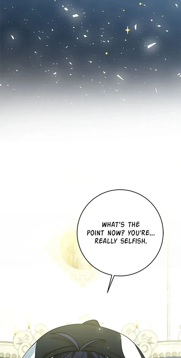 'Cause Calypso Can Chapter 27 page 5