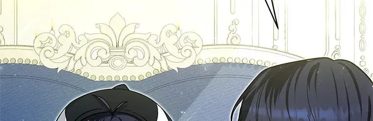 'Cause Calypso Can Chapter 27 page 10