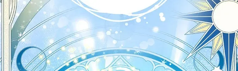 'Cause Calypso Can Chapter 27 page 30