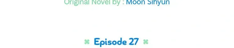 'Cause Calypso Can Chapter 27 page 110