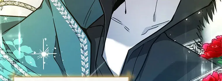 'Cause Calypso Can Chapter 27 page 122