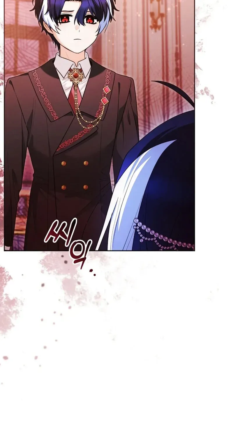 'Cause Calypso Can Chapter 106 page 69
