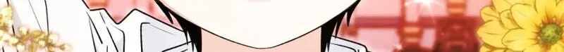 'Cause Calypso Can Chapter 106 page 85