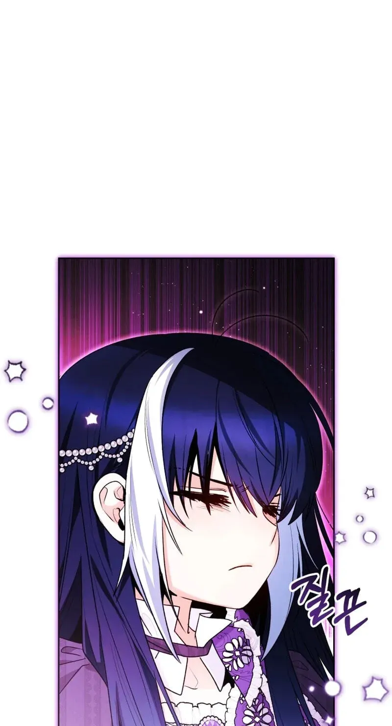 'Cause Calypso Can Chapter 106 page 101