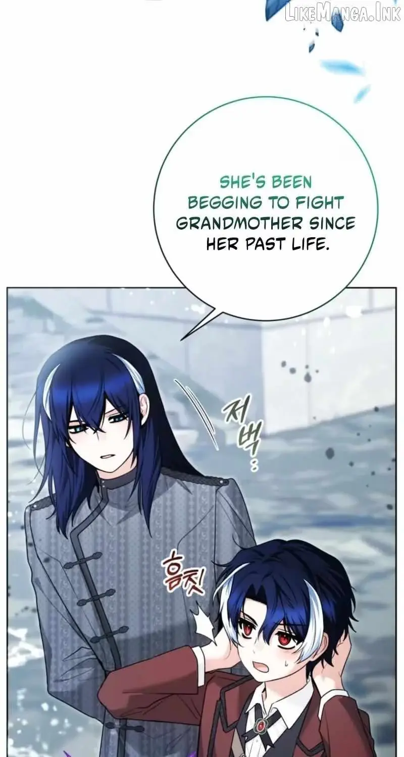'Cause Calypso Can Chapter 112 page 49