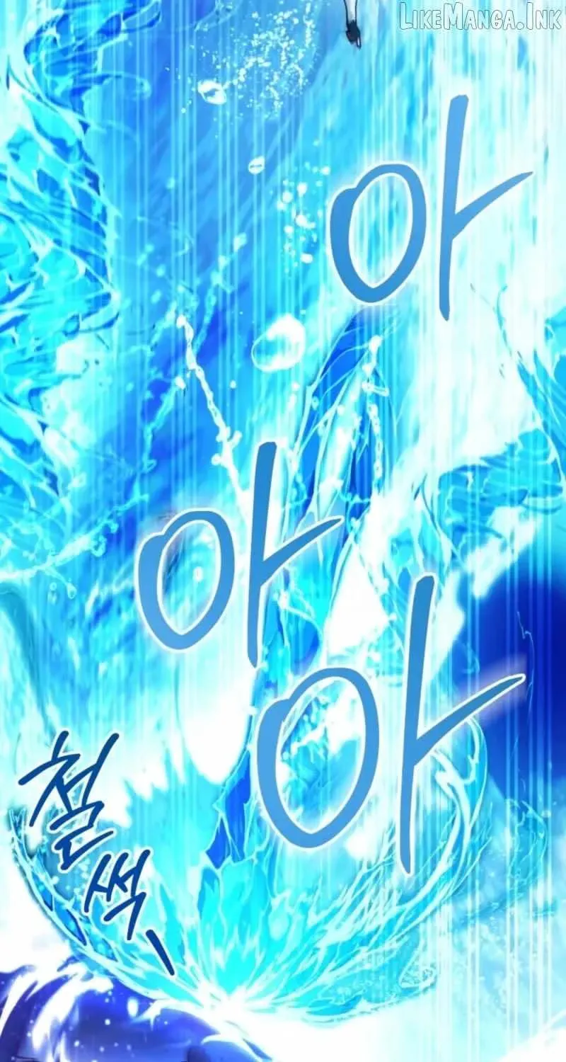 'Cause Calypso Can Chapter 112 page 61