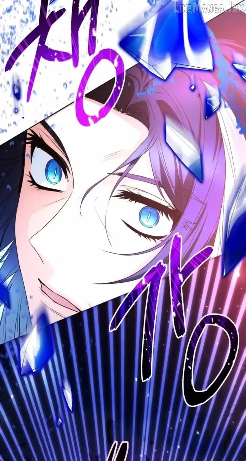 'Cause Calypso Can Chapter 112 page 84