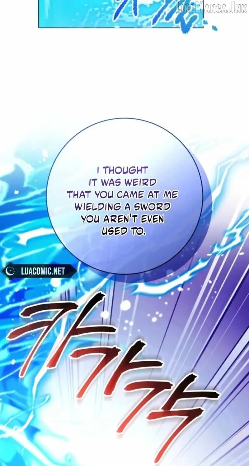 'Cause Calypso Can Chapter 112 page 95