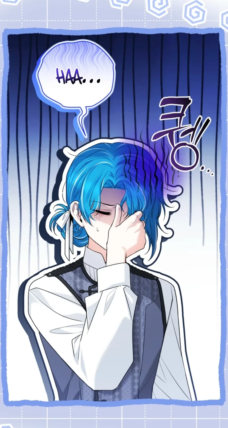 'Cause Calypso Can Chapter 117 page 4