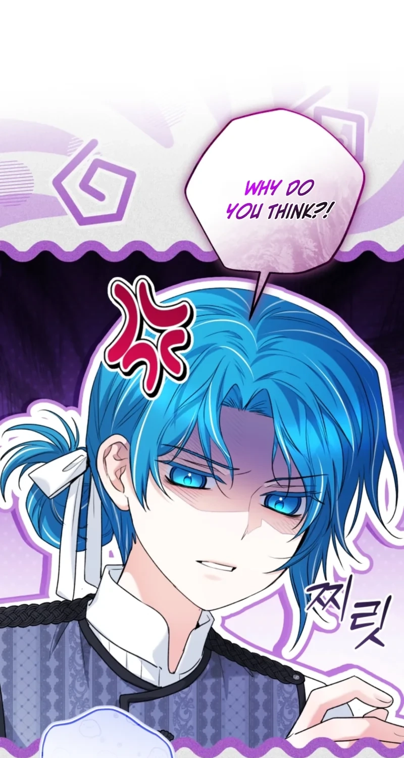 'Cause Calypso Can Chapter 117 page 6