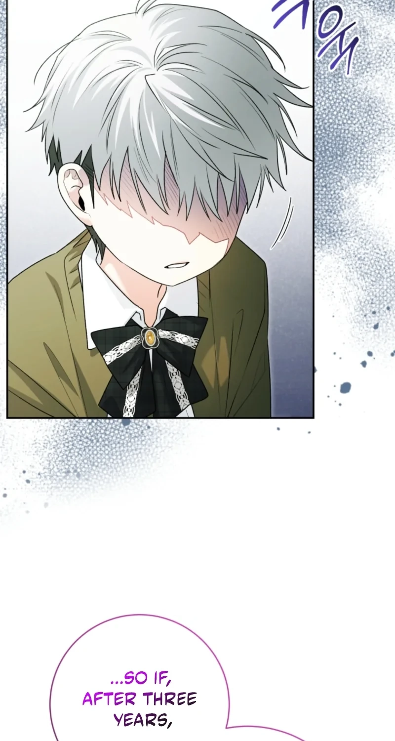 'Cause Calypso Can Chapter 117 page 53