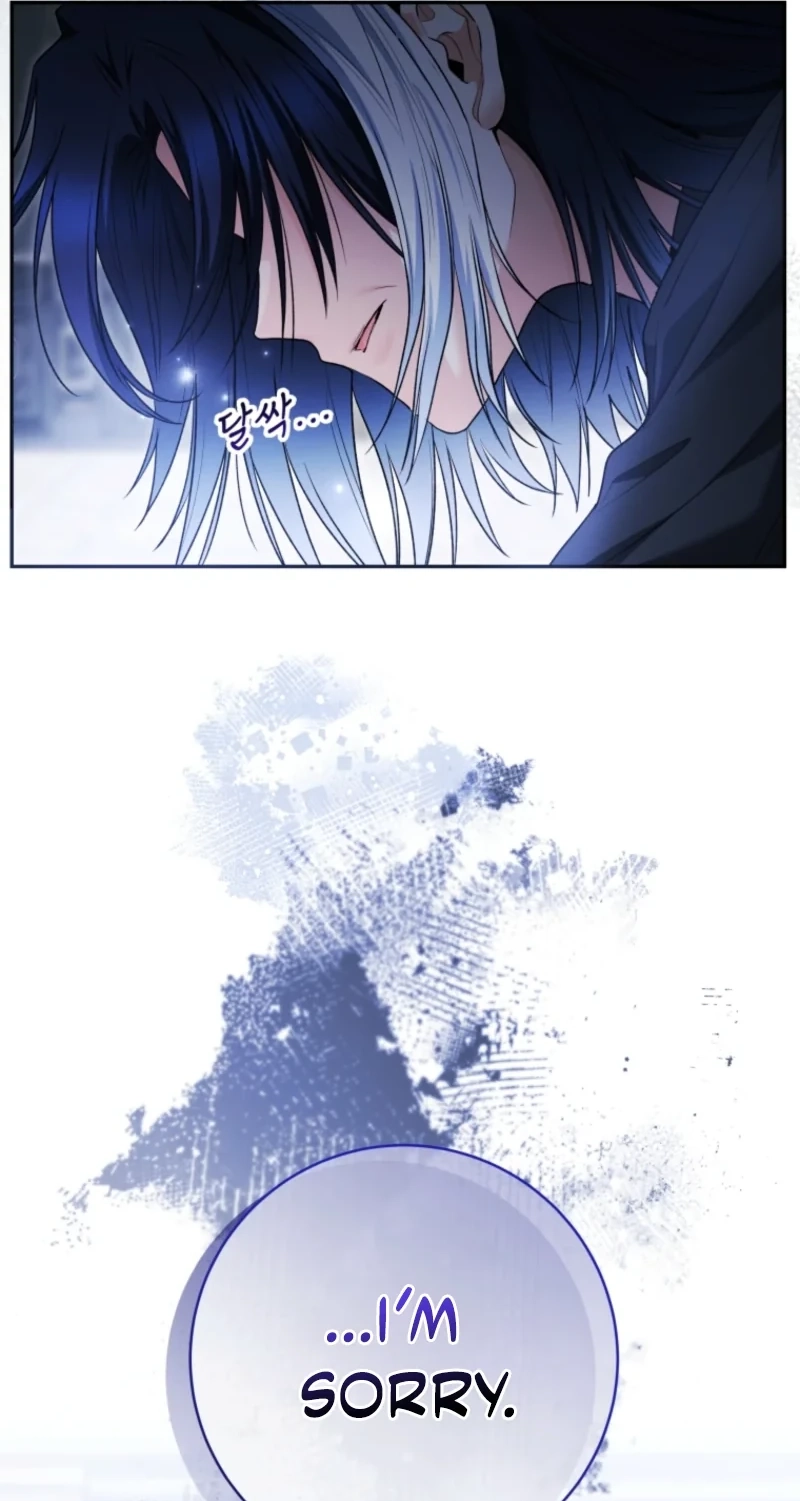 'Cause Calypso Can Chapter 117 page 75