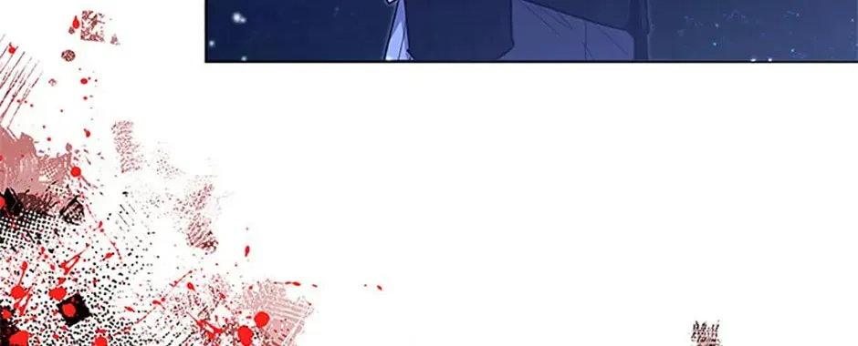 'Cause Calypso Can Chapter 35 page 124