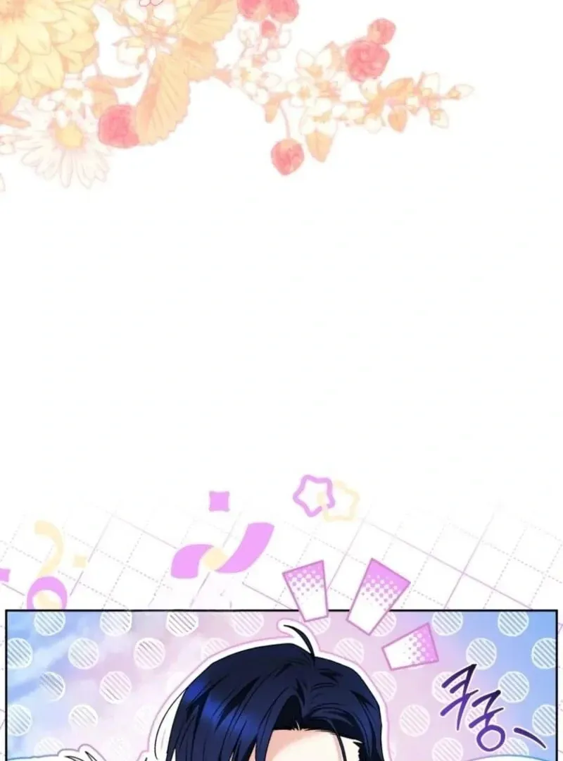'Cause Calypso Can Chapter 77 page 127
