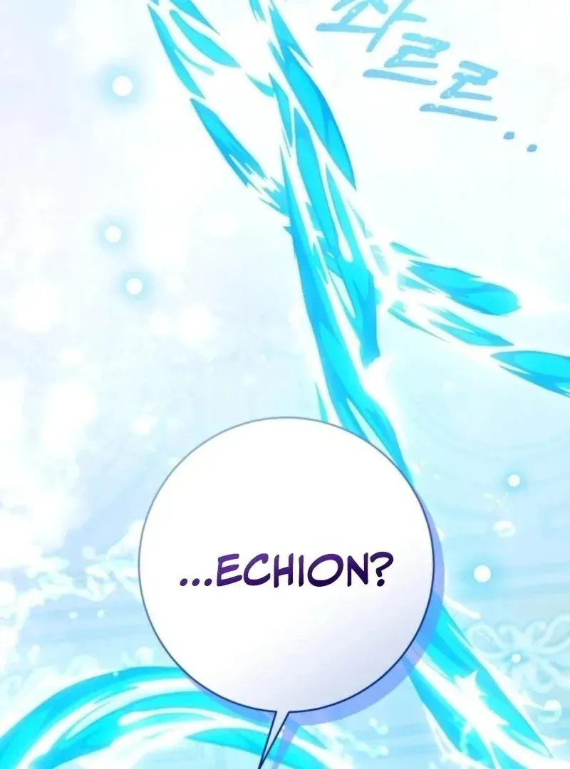 'Cause Calypso Can Chapter 85 page 4